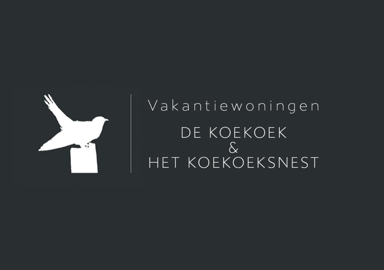 Vakantiewoning De Koekoek Аахтекерке Екстериор снимка